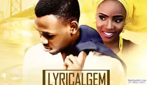 Lyrical Gem - African Gyal (Prod. Dj Coublon)